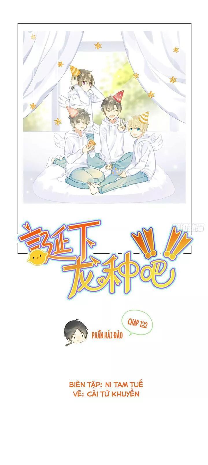 Sinh Hạ Long Chủng Chapter 122 - 1