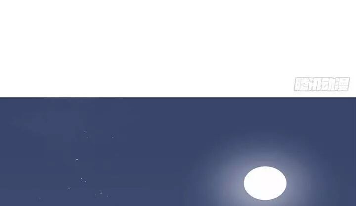 Sinh Hạ Long Chủng Chapter 122 - 2