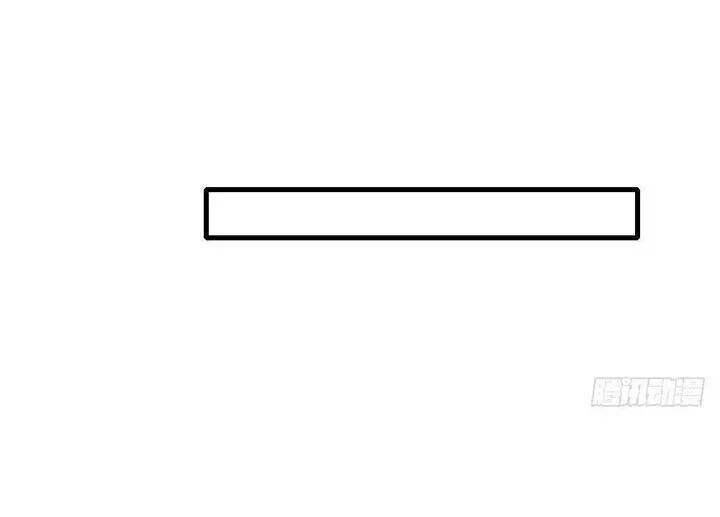 Sinh Hạ Long Chủng Chapter 122 - 27