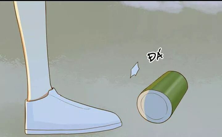 Sinh Hạ Long Chủng Chapter 122 - 33