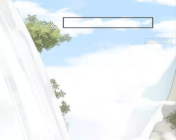 Sinh Hạ Long Chủng Chapter 123 - 25