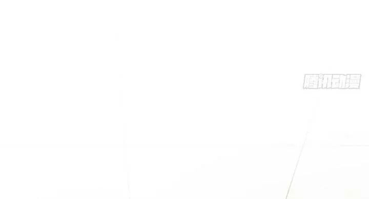 Sinh Hạ Long Chủng Chapter 124 - 53