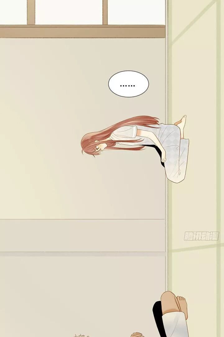 Sinh Hạ Long Chủng Chapter 125 - 13