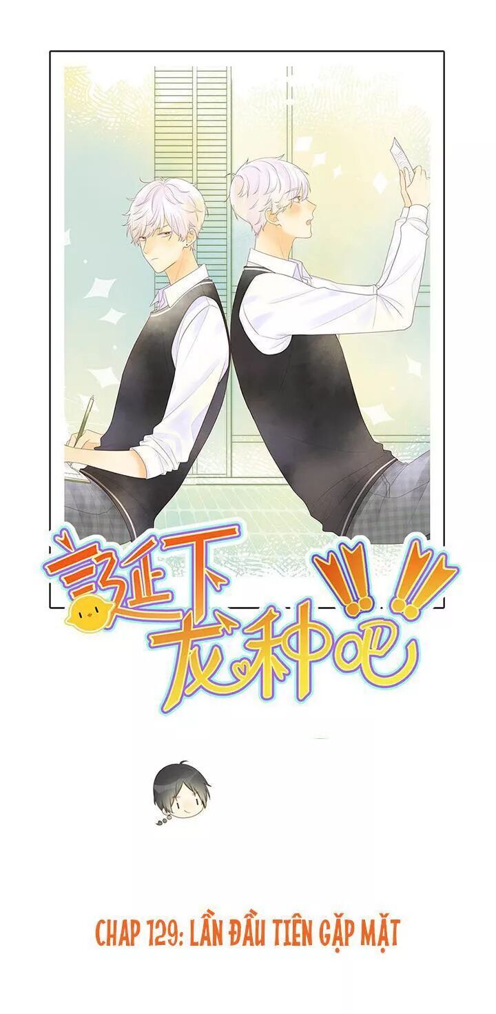 Sinh Hạ Long Chủng Chapter 129 - 1