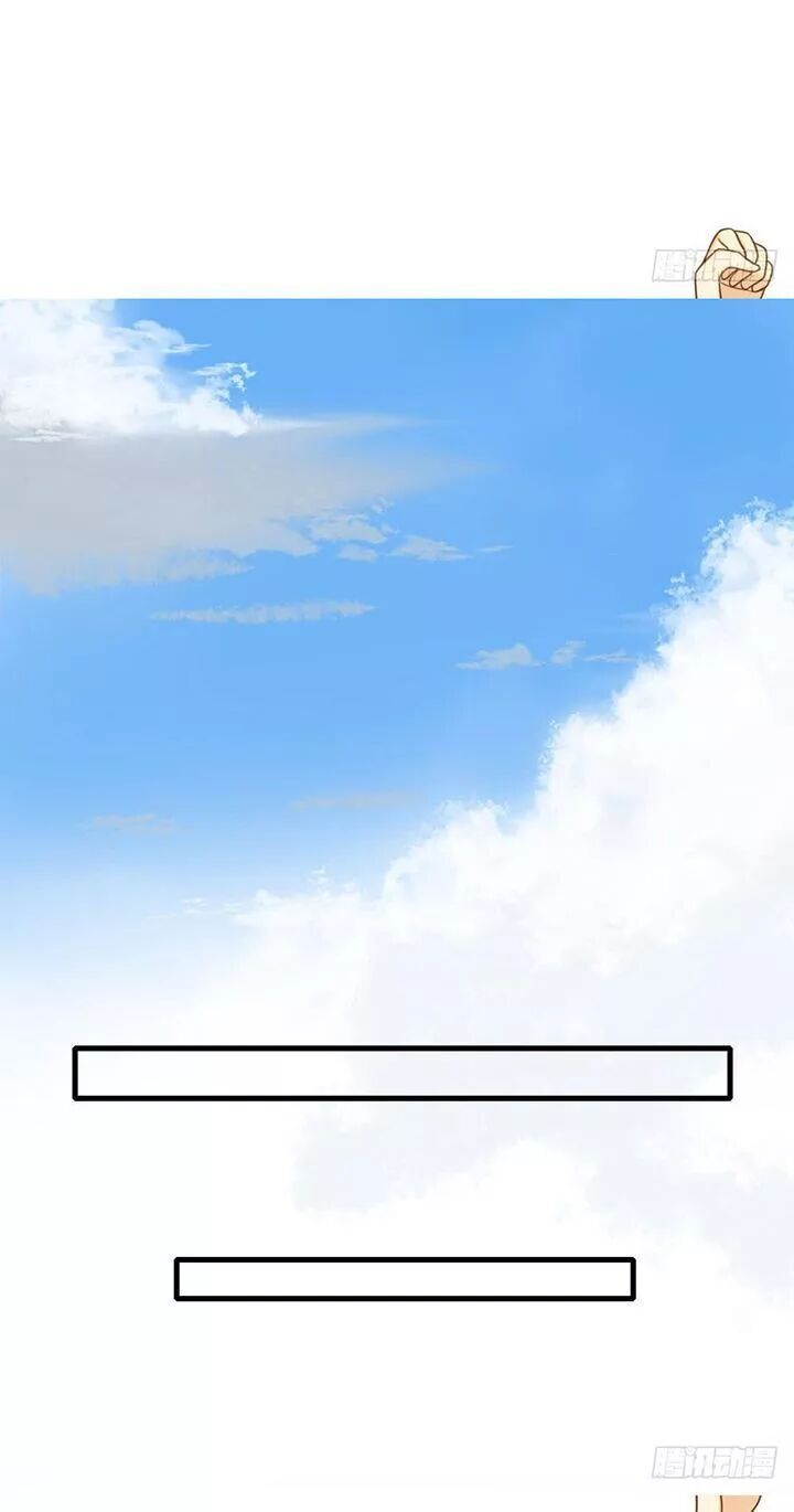 Sinh Hạ Long Chủng Chapter 135 - 25