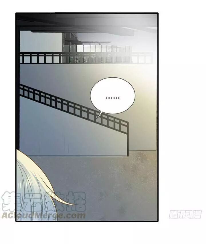 Sinh Hạ Long Chủng Chapter 141 - 17