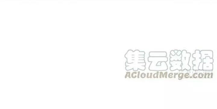 Sinh Hạ Long Chủng Chapter 141 - 29