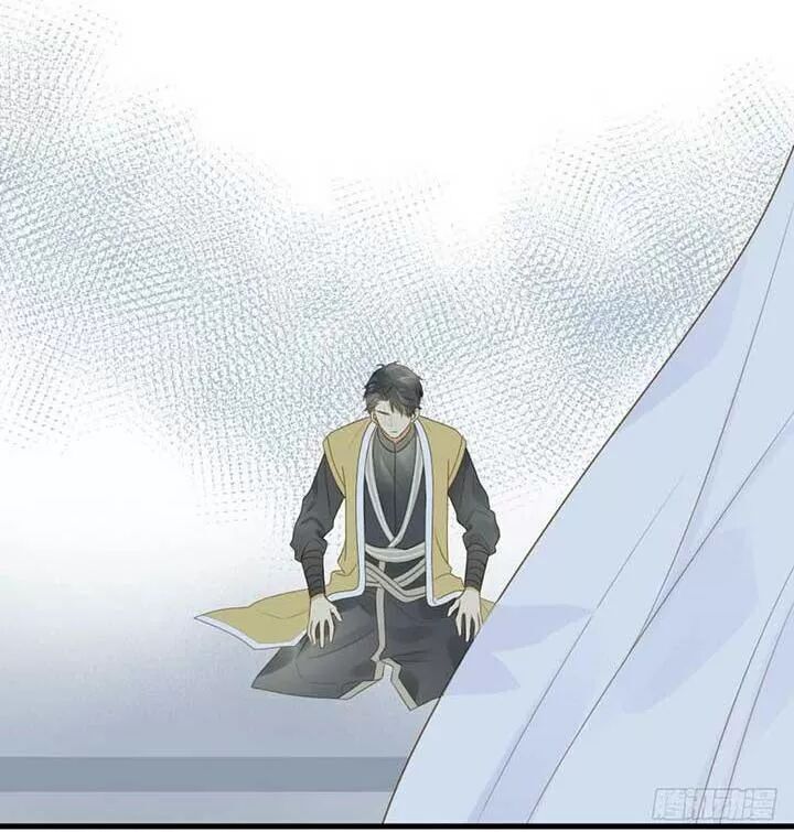 Sinh Hạ Long Chủng Chapter 146 - 21