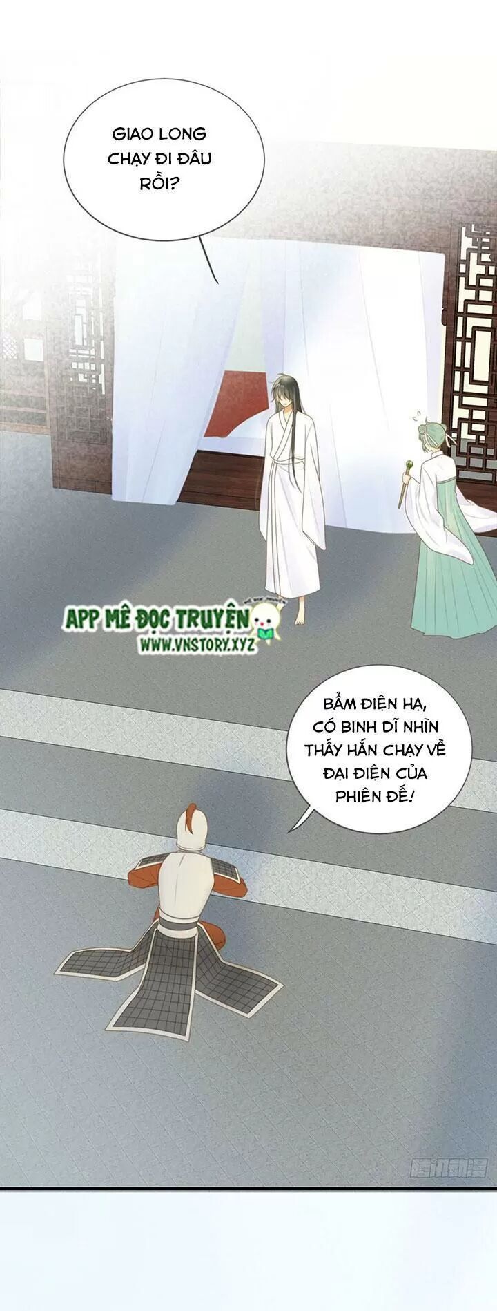 Sinh Hạ Long Chủng Chapter 153 - 2