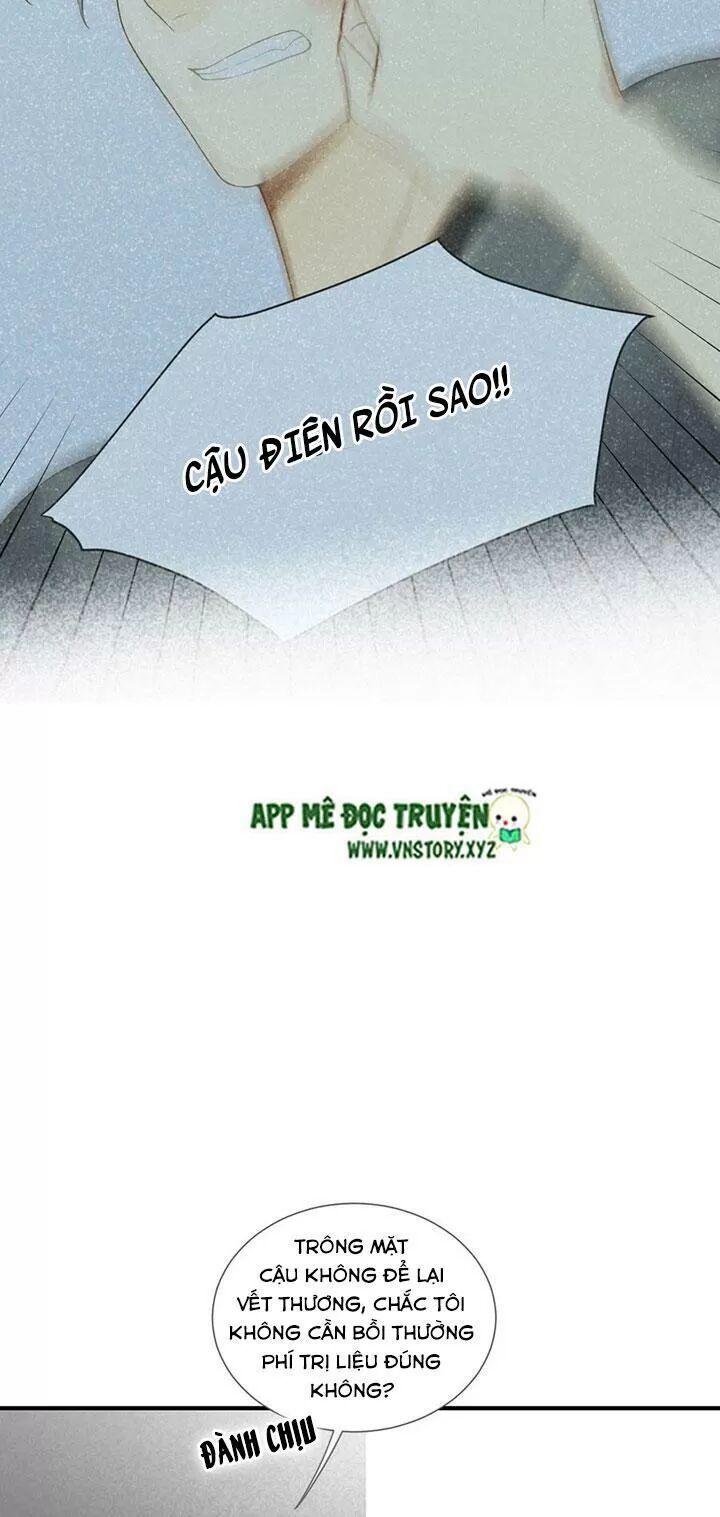 Sinh Hạ Long Chủng Chapter 157 - 17