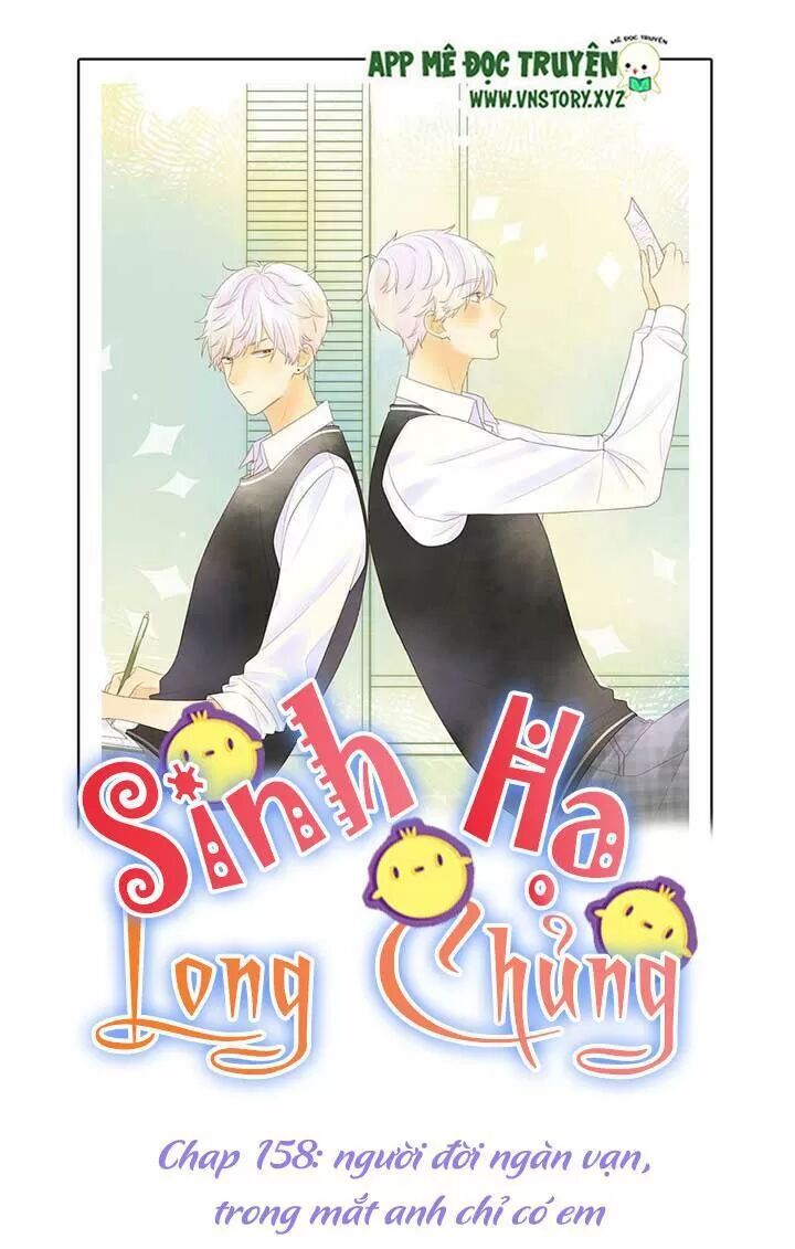 Sinh Hạ Long Chủng Chapter 158 - 1