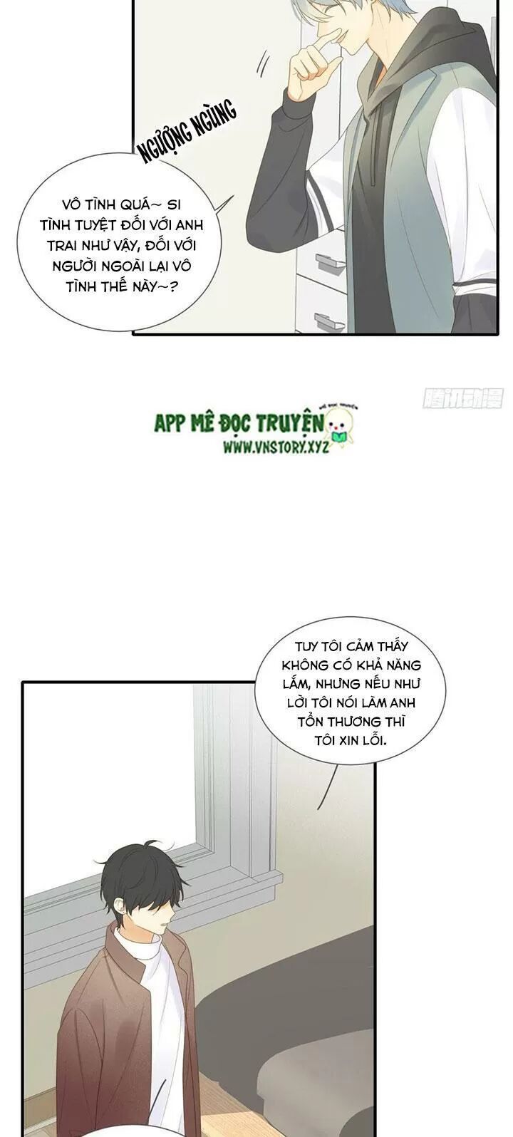 Sinh Hạ Long Chủng Chapter 158 - 16