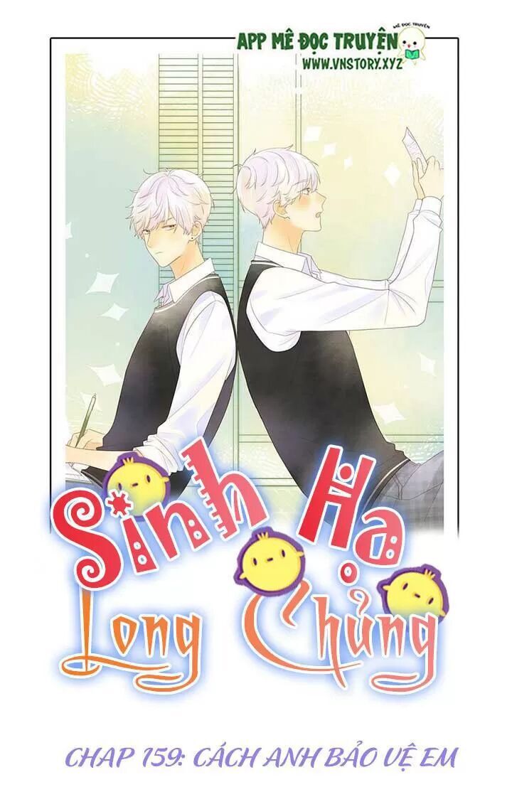 Sinh Hạ Long Chủng Chapter 159 - 1