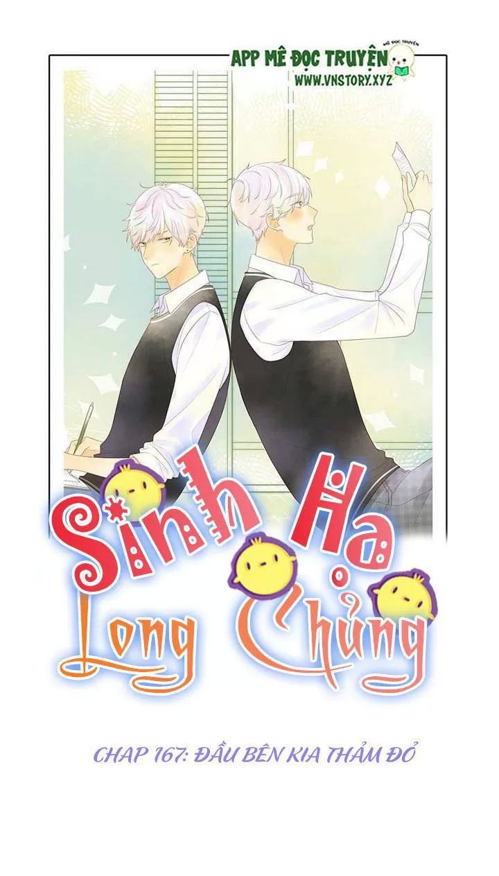 Sinh Hạ Long Chủng Chapter 167 - 1