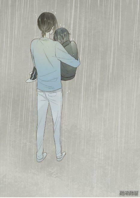 Sinh Hạ Long Chủng Chapter 24 - 13