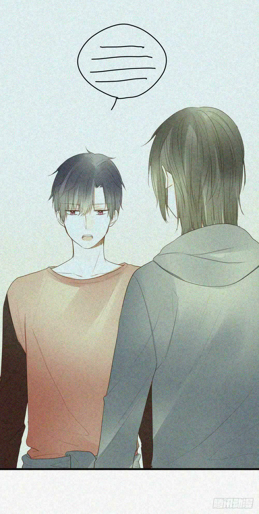 Sinh Hạ Long Chủng Chapter 35 - 1