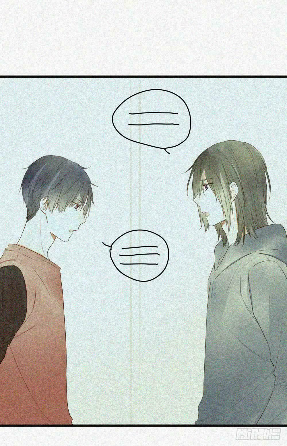 Sinh Hạ Long Chủng Chapter 35 - 2