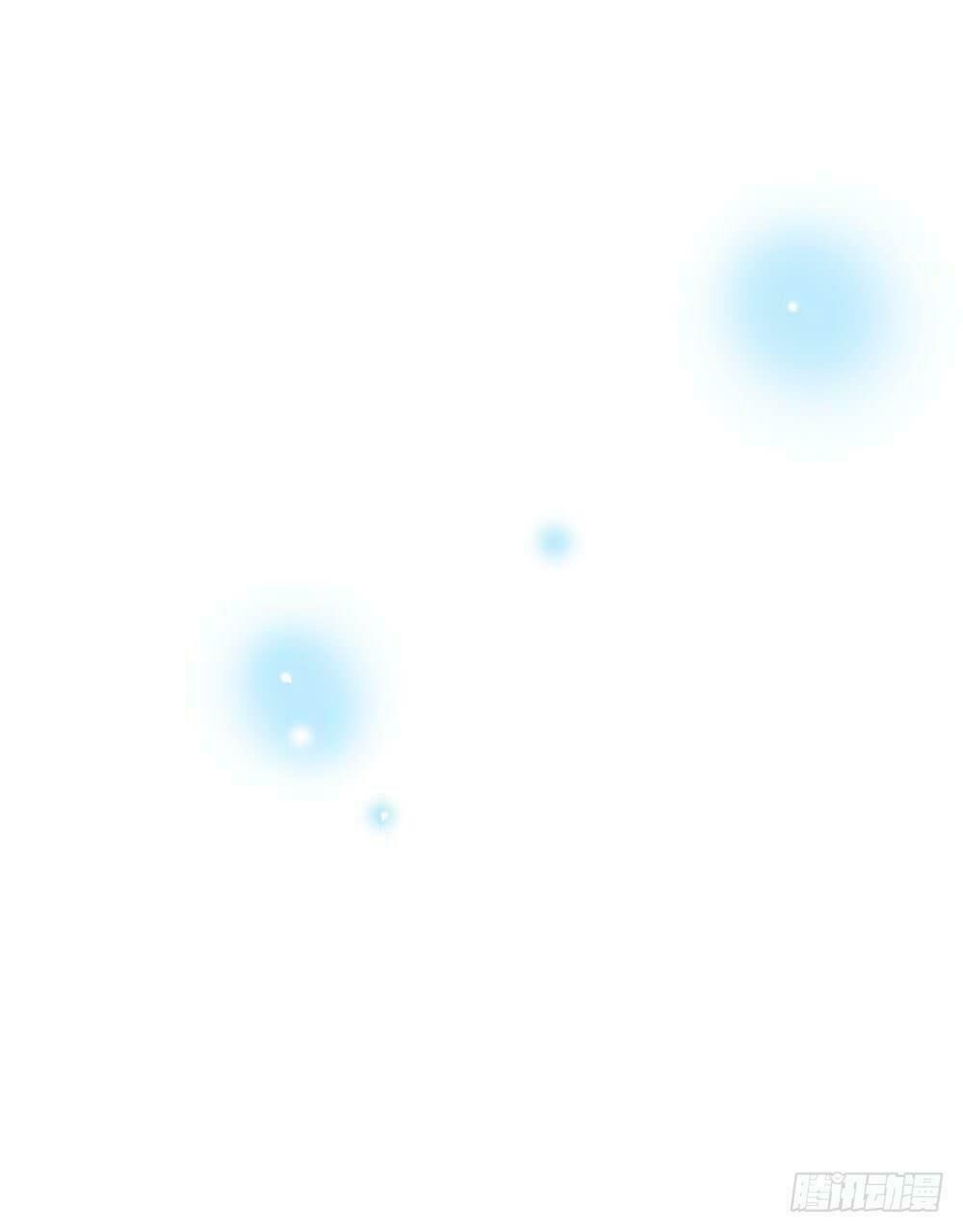 Sinh Hạ Long Chủng Chapter 35 - 23