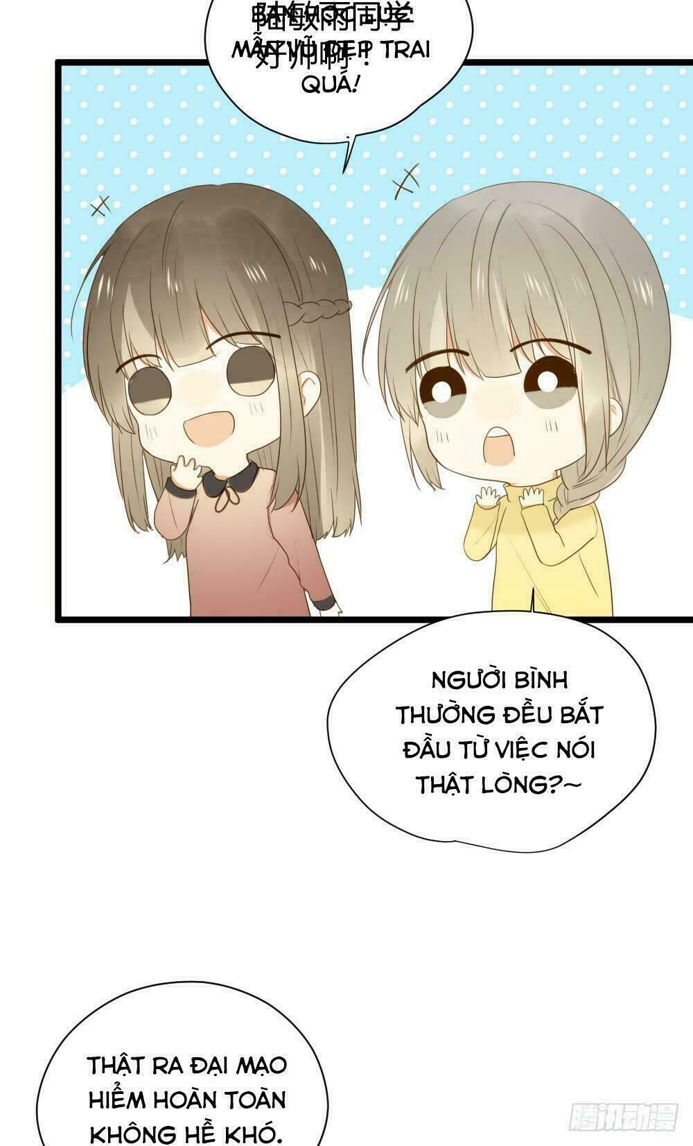 Sinh Hạ Long Chủng Chapter 36 - 18