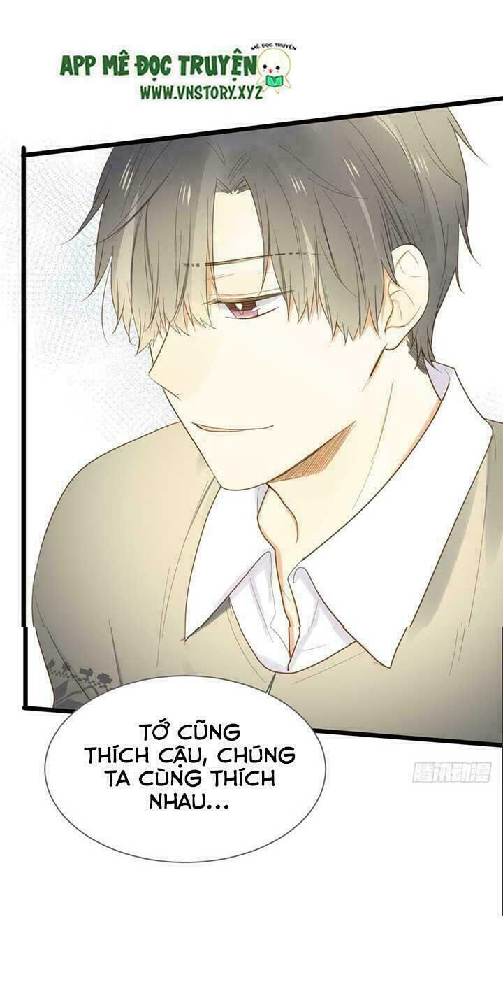 Sinh Hạ Long Chủng Chapter 40 - 17