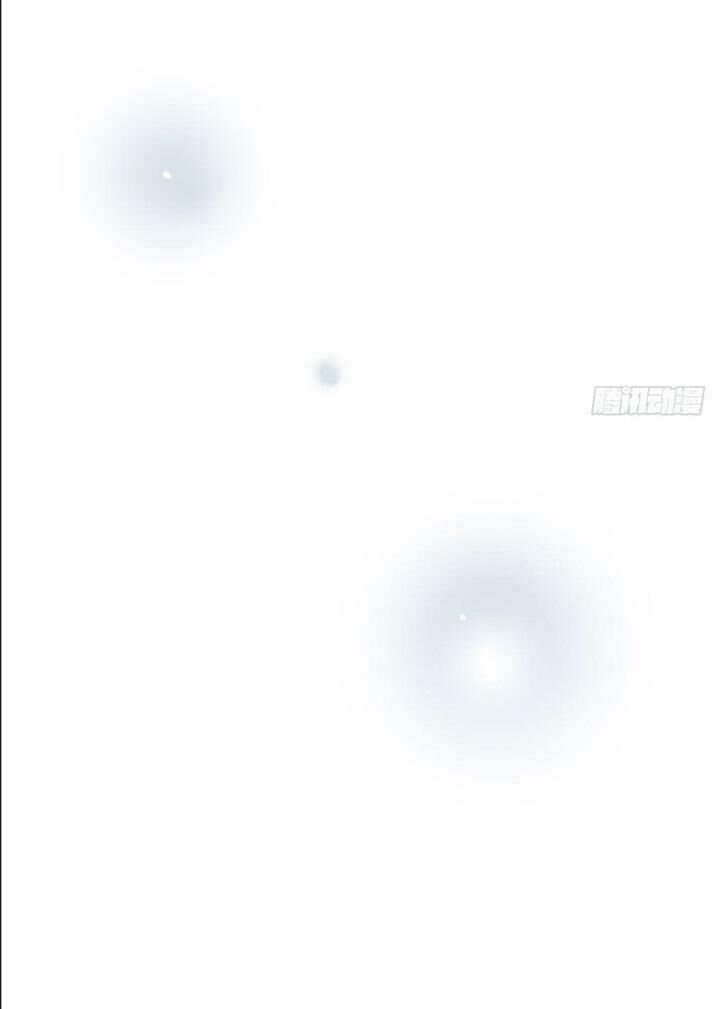 Sinh Hạ Long Chủng Chapter 41 - 13