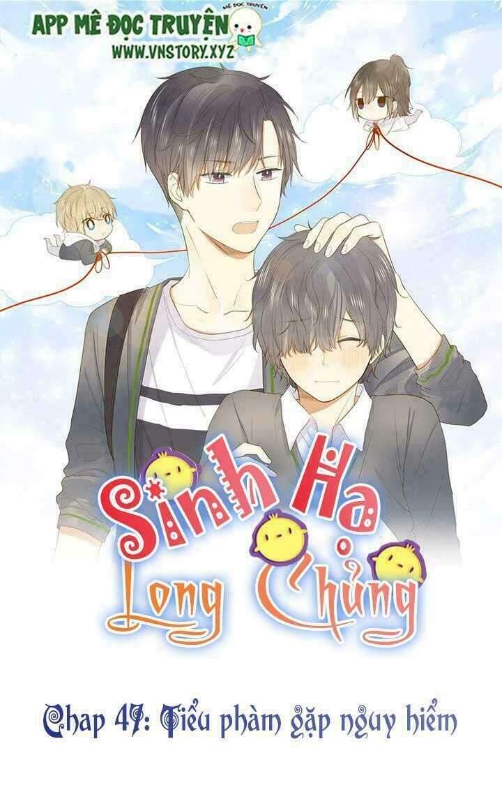 Sinh Hạ Long Chủng Chapter 47 - 1