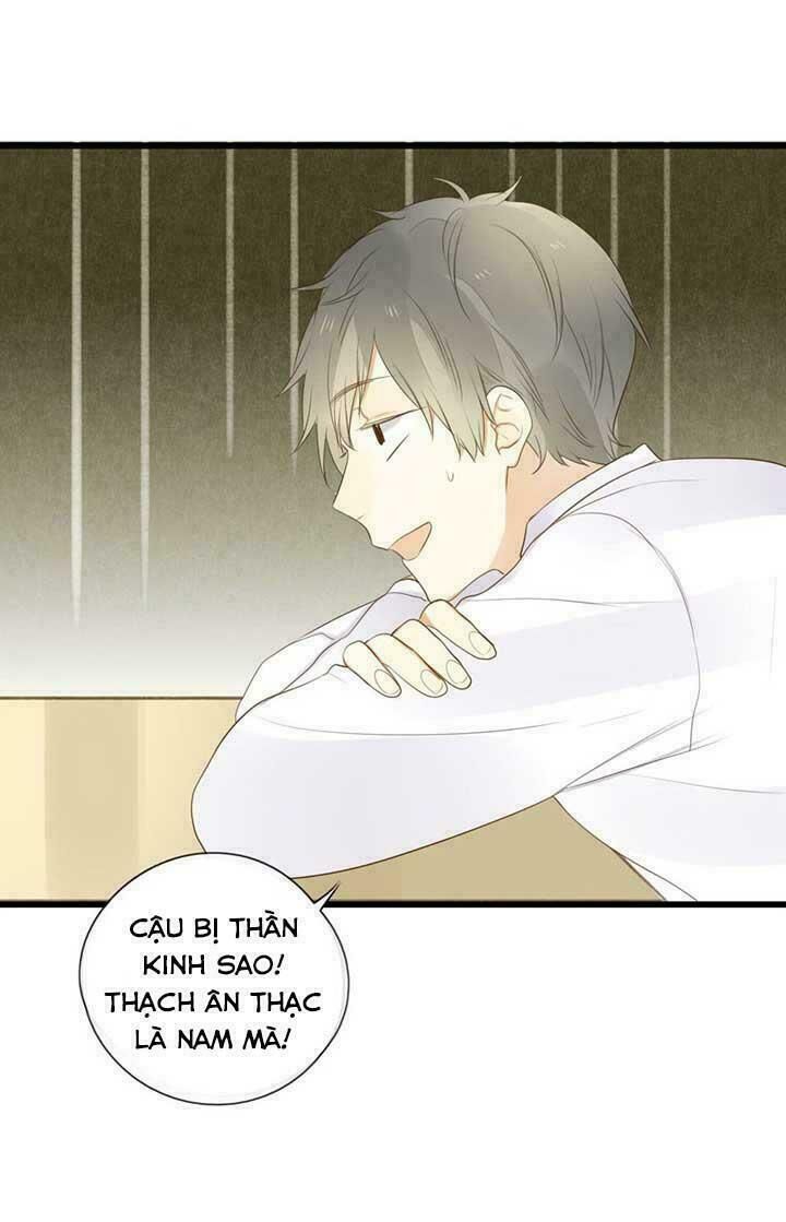 Sinh Hạ Long Chủng Chapter 58 - 27