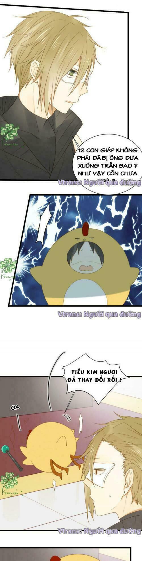 Sinh Hạ Long Chủng Chapter 6 - 9