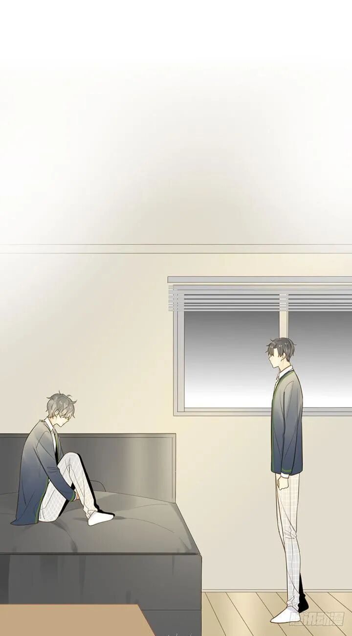 Sinh Hạ Long Chủng Chapter 89 - 3