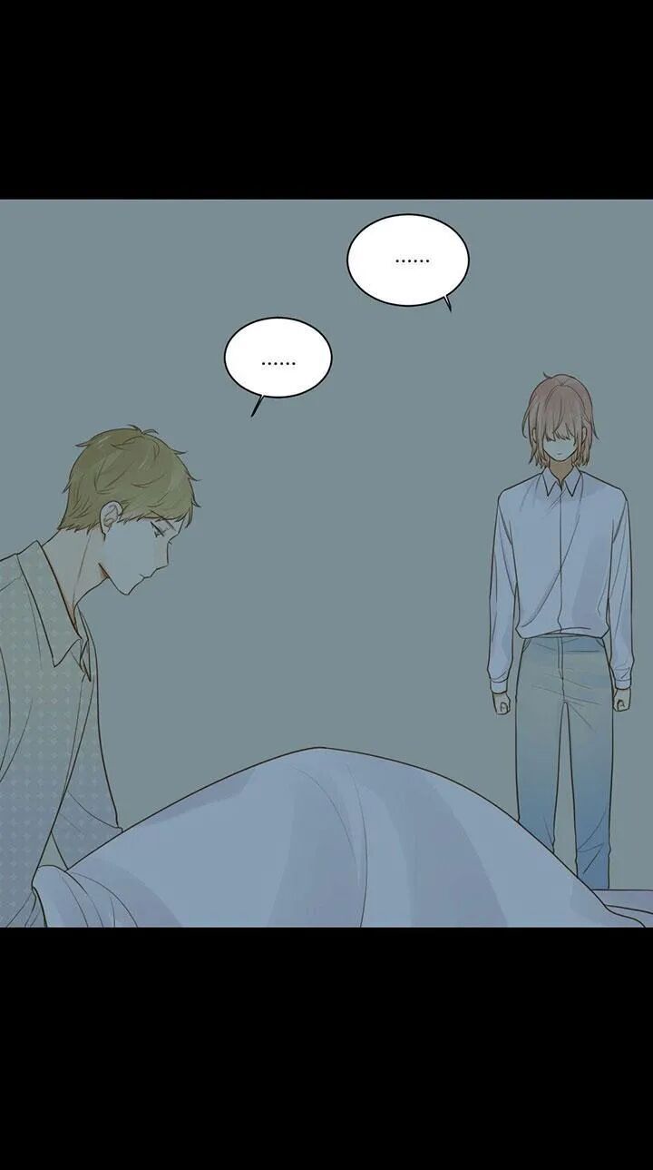 Sinh Hạ Long Chủng Chapter 93 - 19