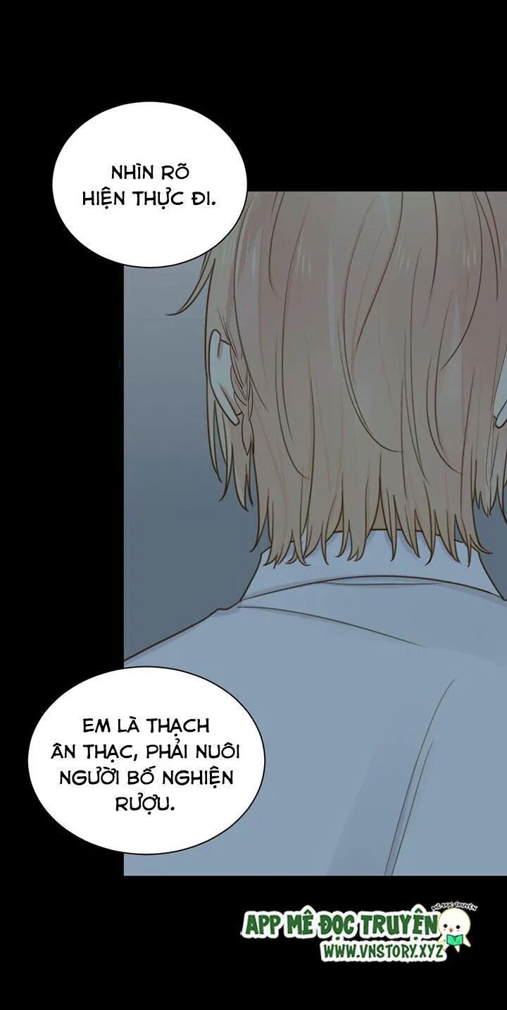 Sinh Hạ Long Chủng Chapter 93 - 26