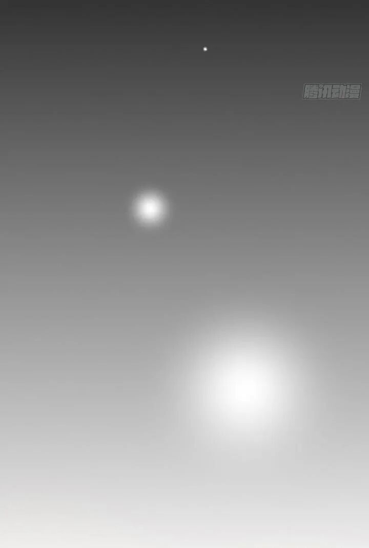 Sinh Hạ Long Chủng Chapter 94 - 25