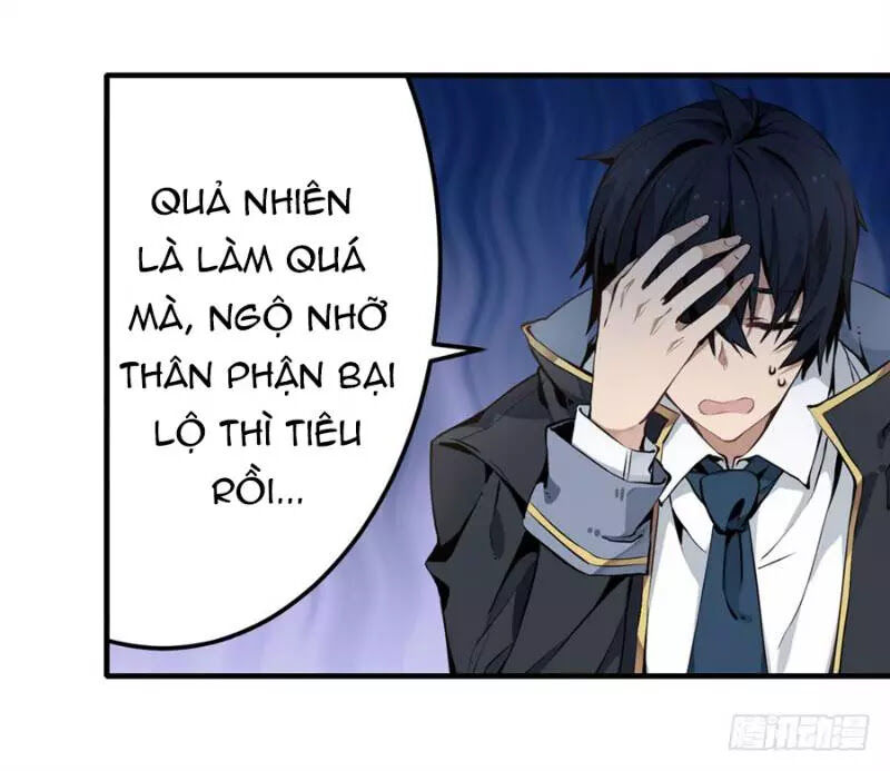 Sứ Đồ Vô Hạn Và 12 Chiến Cơ Chapter 3 - 32