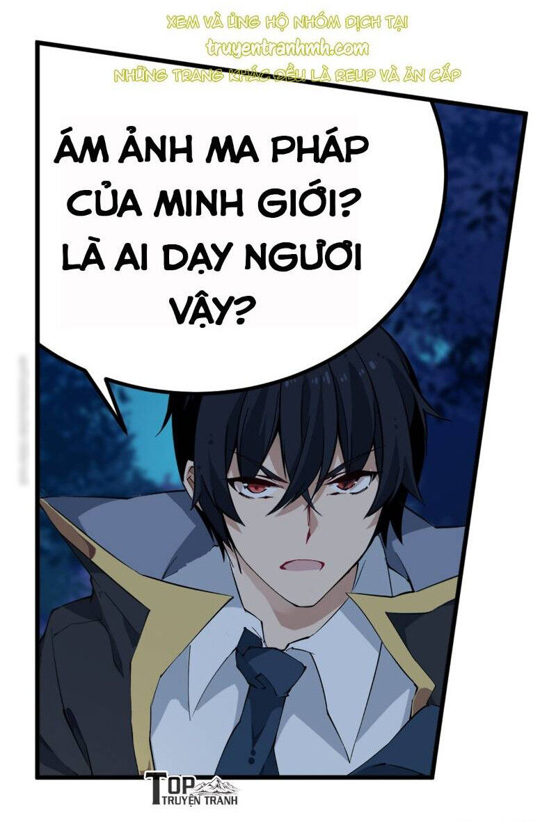 Sứ Đồ Vô Hạn Và 12 Chiến Cơ Chapter 41 - 21