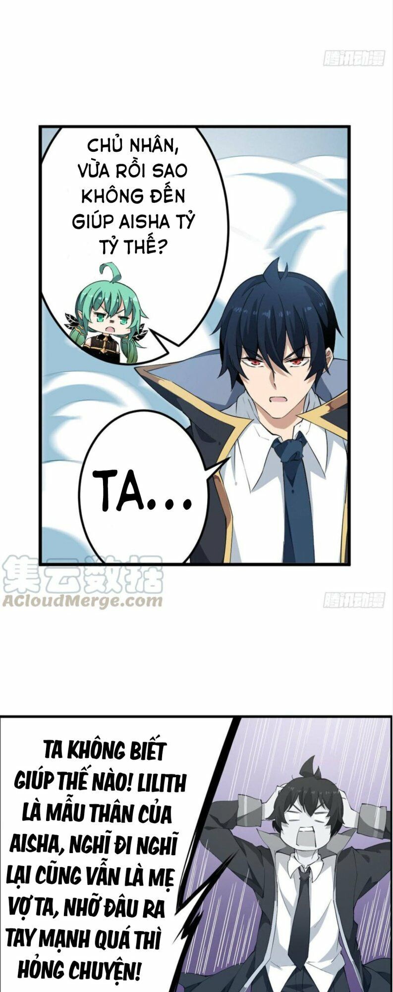 Sứ Đồ Vô Hạn Và 12 Chiến Cơ Chapter 46 - 15