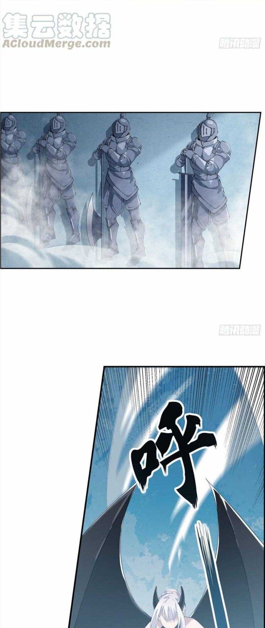 Sứ Đồ Vô Hạn Và 12 Chiến Cơ Chapter 46 - 24