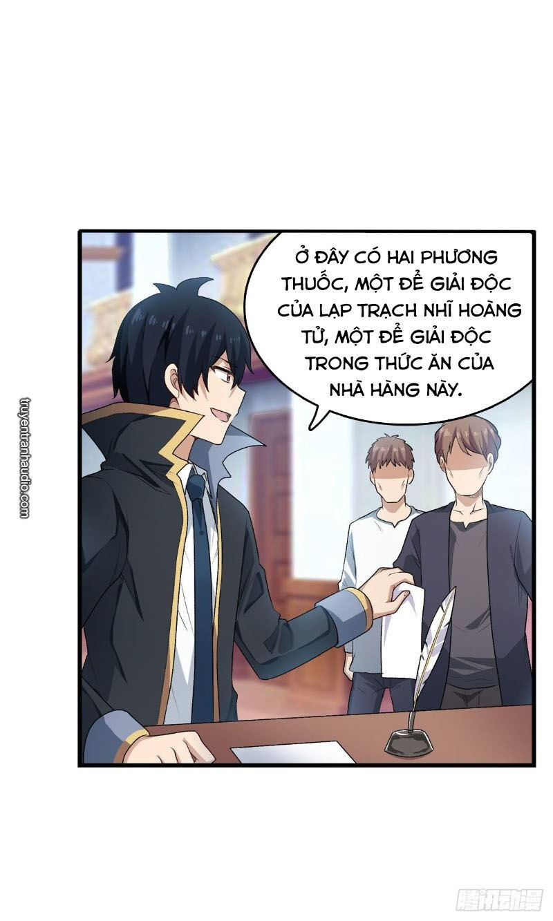 Sứ Đồ Vô Hạn Và 12 Chiến Cơ Chapter 68 - 42