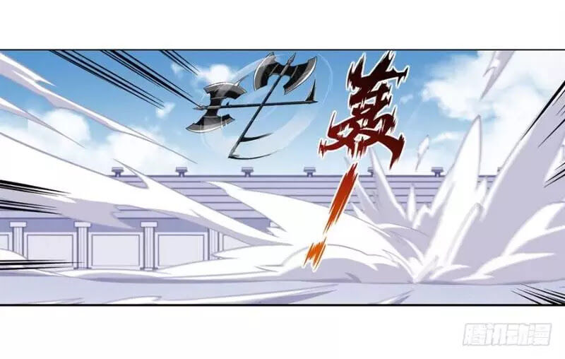 Sứ Đồ Vô Hạn Và 12 Chiến Cơ Chapter 8 - 51