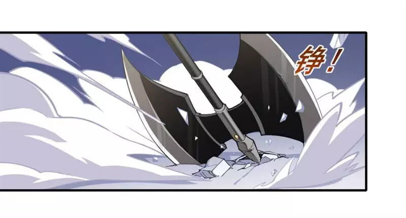 Sứ Đồ Vô Hạn Và 12 Chiến Cơ Chapter 8 - 52