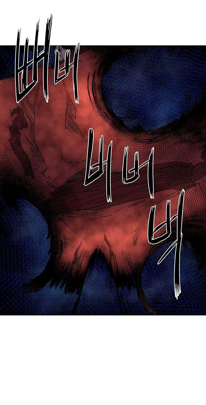 Biên Niên Sử Của Thiên Quỷ Chapter 13 - 39