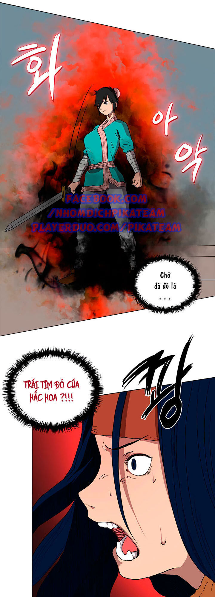 Biên Niên Sử Của Thiên Quỷ Chapter 16 - 33