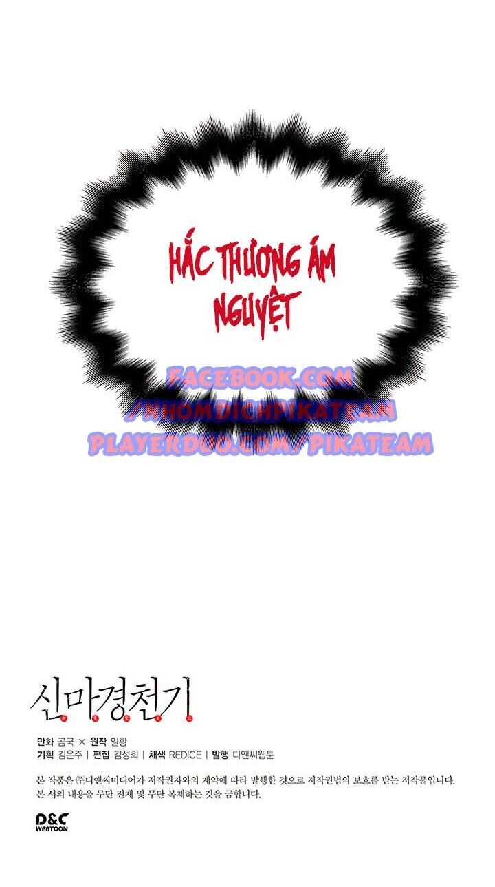 Biên Niên Sử Của Thiên Quỷ Chapter 20 - 62