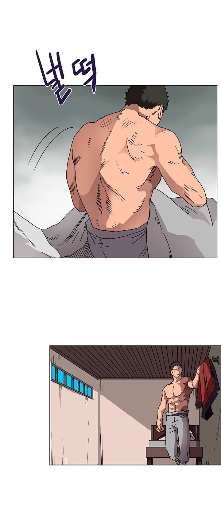 Biên Niên Sử Của Thiên Quỷ Chapter 25 - 4