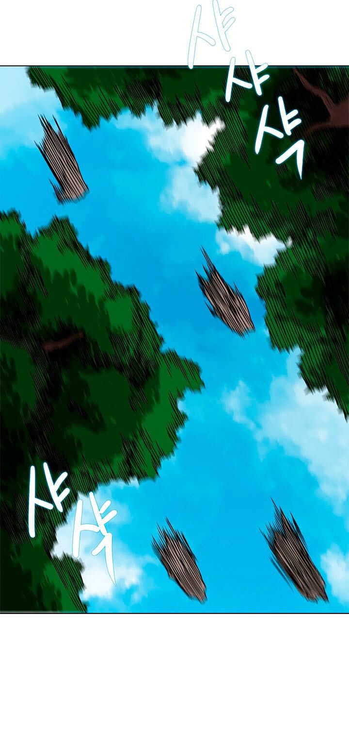 Biên Niên Sử Của Thiên Quỷ Chapter 30 - 3