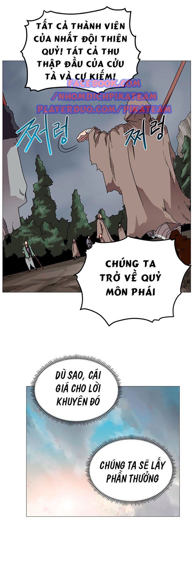Biên Niên Sử Của Thiên Quỷ Chapter 35 - 13