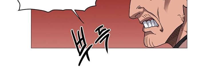 Biên Niên Sử Của Thiên Quỷ Chapter 38 - 5
