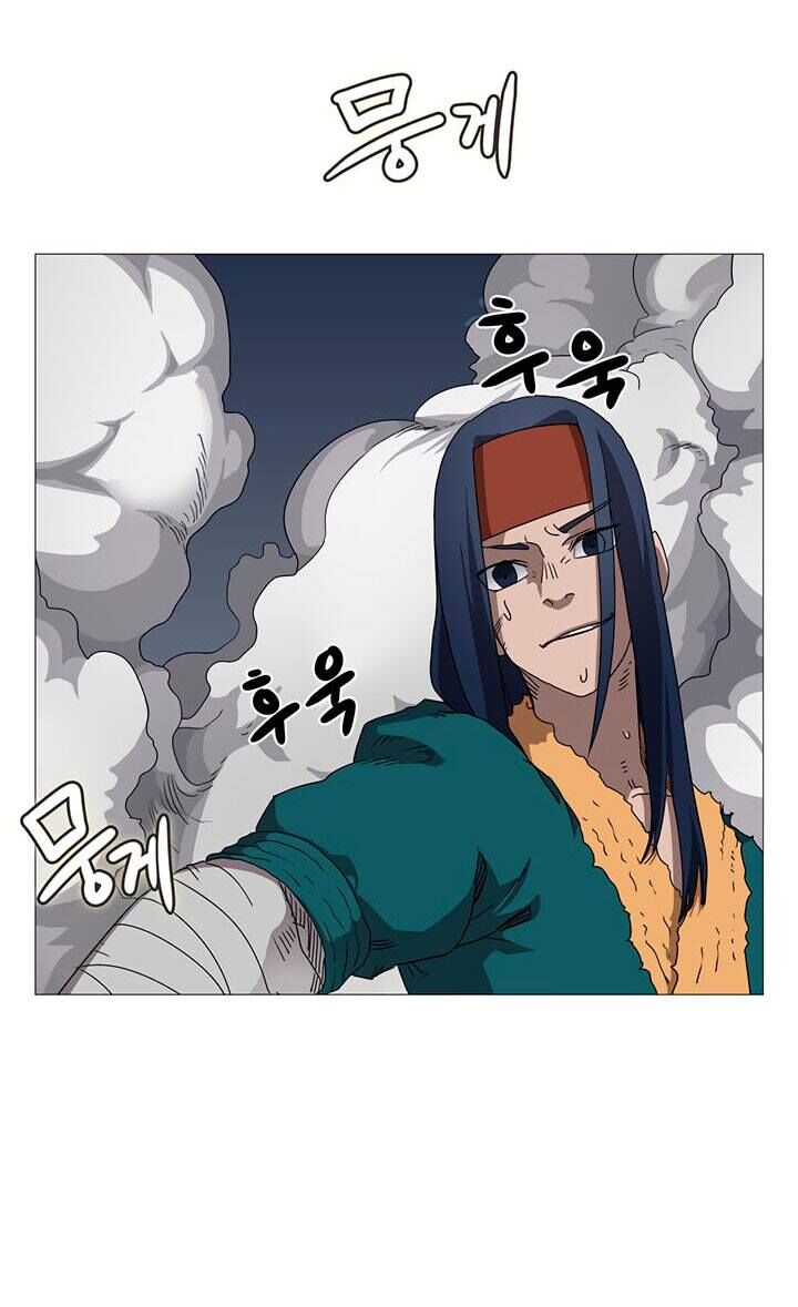 Biên Niên Sử Của Thiên Quỷ Chapter 39 - 5