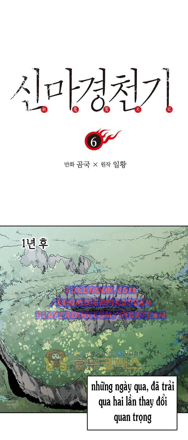 Biên Niên Sử Của Thiên Quỷ Chapter 6 - 2