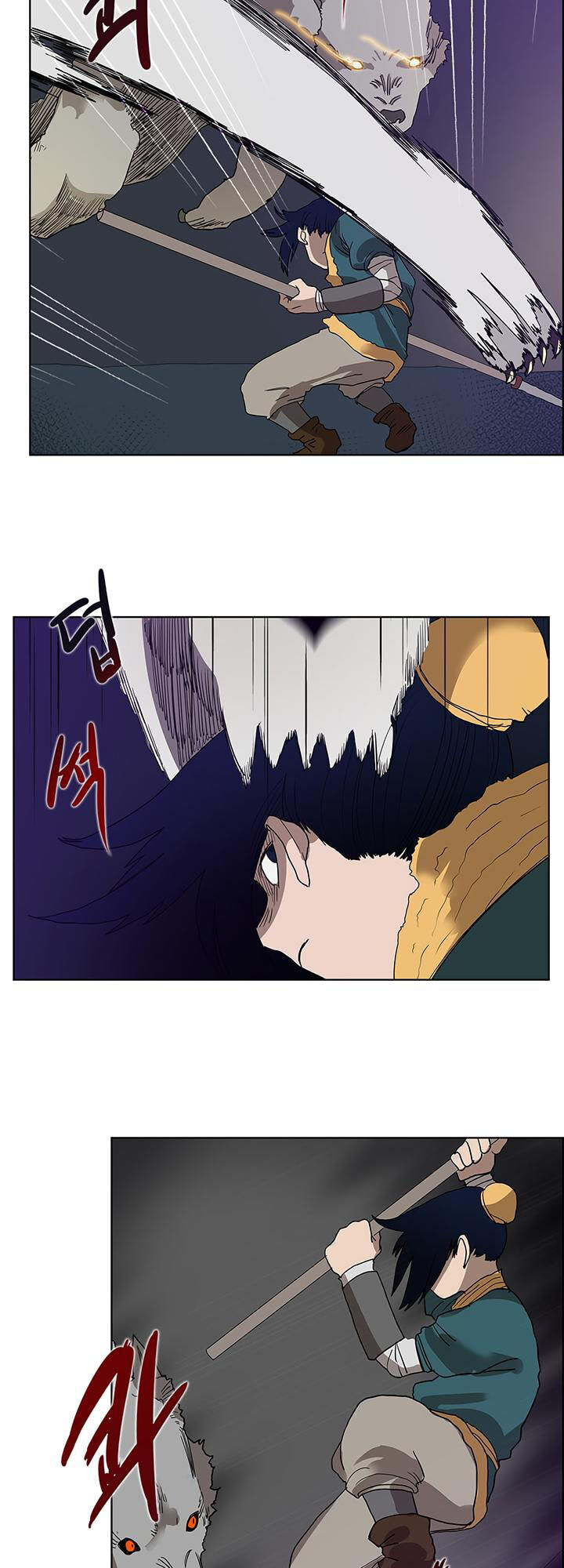 Biên Niên Sử Của Thiên Quỷ Chapter 7 - 26