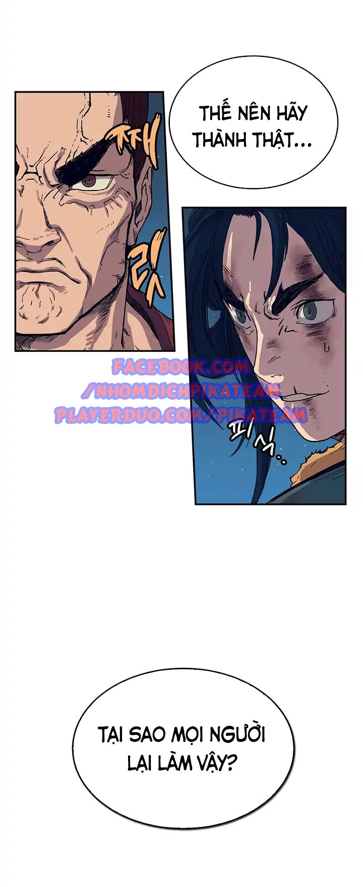 Biên Niên Sử Của Thiên Quỷ Chapter 1 - 22